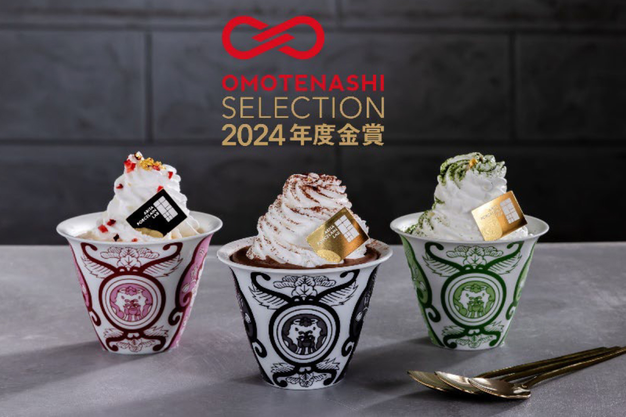 代替テキスト